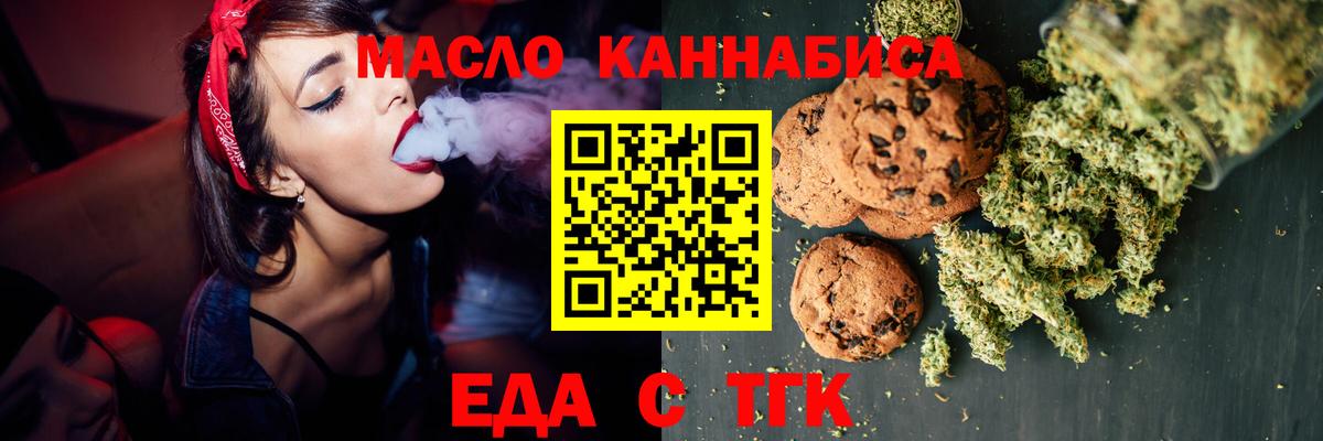 Купить наркотики цена  COCAIN  Alpha-PVP  Петропавловск-Камчатский  Вход с VPN  ГАШ  МЕФ  Ляпка  Hash Oil  Бошки Шишки  Диски 