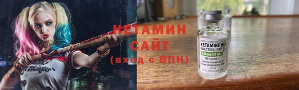 наркотики Краснослободск