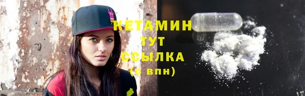 MDMA Краснотурьинск