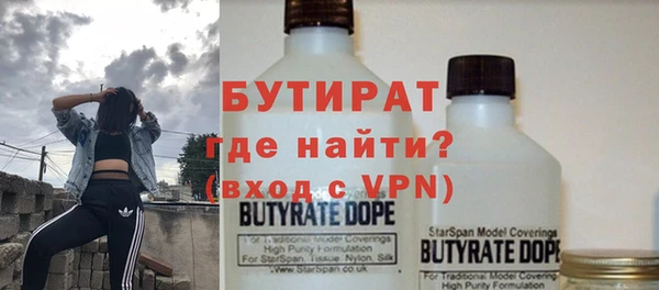 MDMA Краснотурьинск