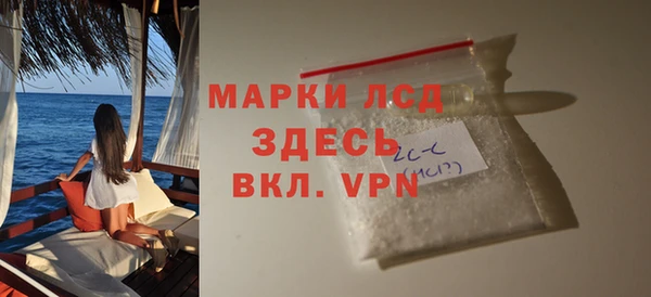 MDMA Краснотурьинск