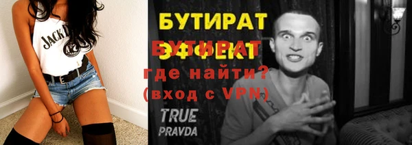 МДМА Кукмор