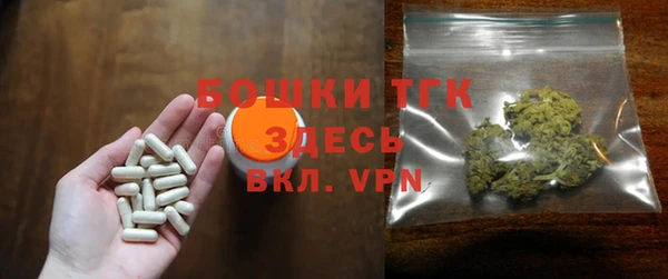 MDMA Краснотурьинск
