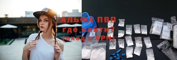 скорость mdpv Иноземцево