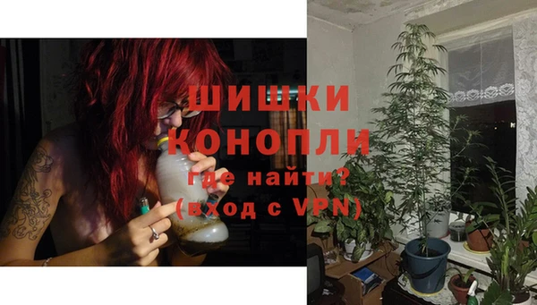 твердый Красноперекопск