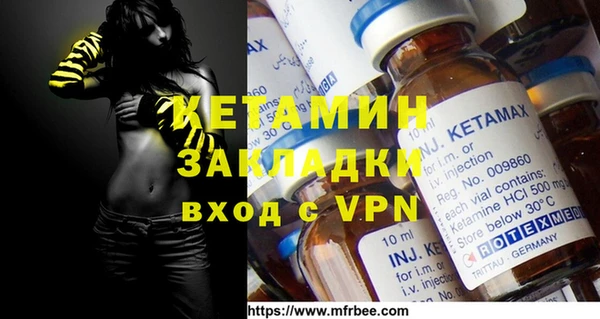 MDMA Краснотурьинск
