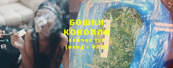 наркотики Краснослободск