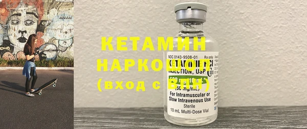 твердый Красноперекопск