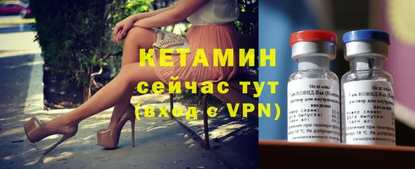 MDMA Краснотурьинск