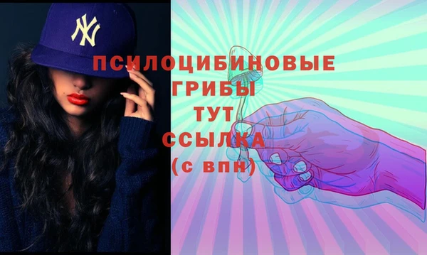 кокаин VHQ Коряжма