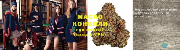 твердый Красноперекопск