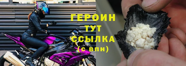 МДМА Кукмор