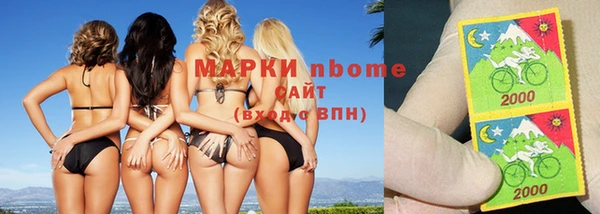 MDMA Краснотурьинск