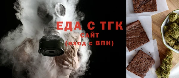 наркотики Краснослободск