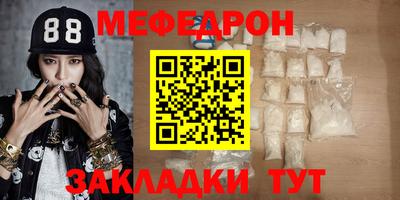 скорость Берёзовский