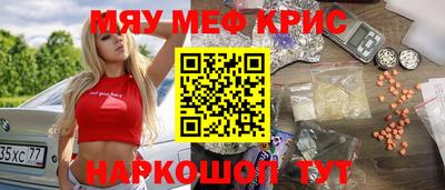 стаф Гагарин