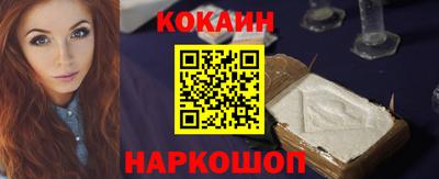 мдма Азнакаево