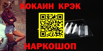 скорость Берёзовский