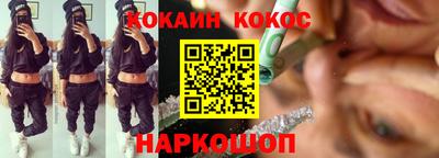 стаф Гагарин