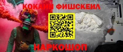 стаф Гагарин