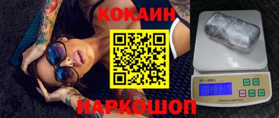 скорость Берёзовский