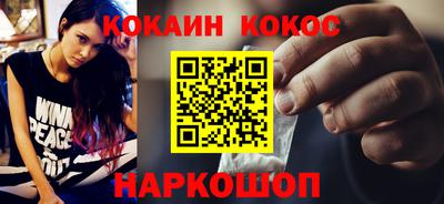 стаф Гагарин