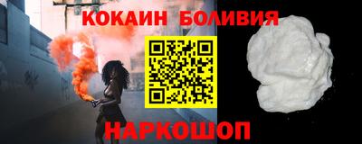 стаф Гагарин