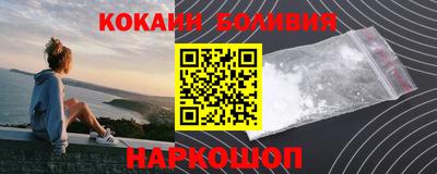 альфа пвп Гатчина