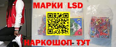 кокаин Беслан