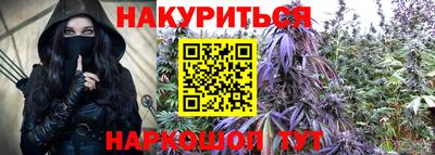 альфа пвп Гатчина