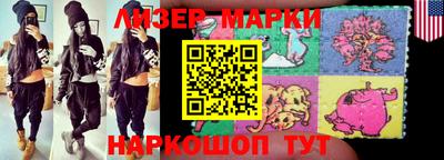 скорость Берёзовский