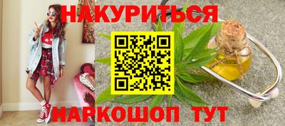 скорость Берёзовский