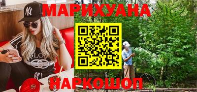стаф Гагарин