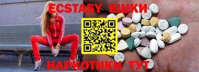 стаф Гагарин