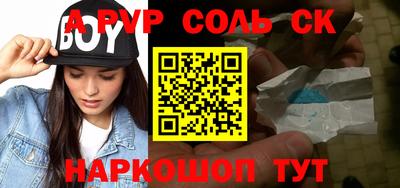 скорость Берёзовский