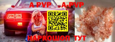 стаф Гагарин