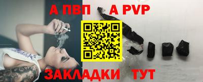 ECSTASY Гай