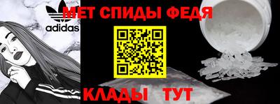 ECSTASY Гай