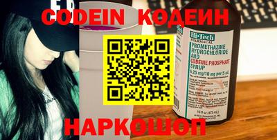 стаф Гагарин