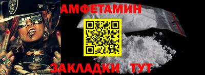 стаф Гагарин