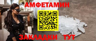 ECSTASY Гай