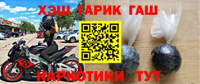 стаф Гагарин