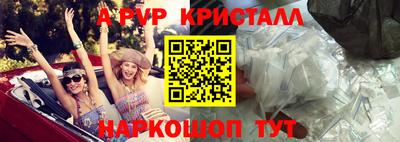 стаф Гагарин