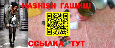 скорость Берёзовский