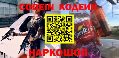 ECSTASY Гай
