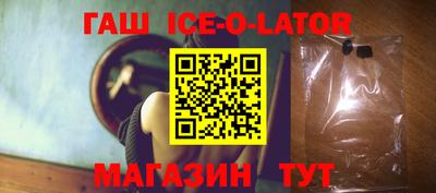 ECSTASY Гай