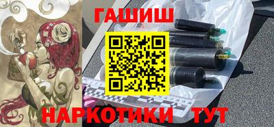 скорость Берёзовский