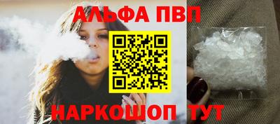 стаф Гагарин
