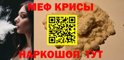 ECSTASY Гай