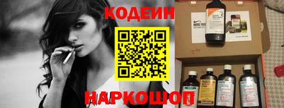 стаф Гагарин